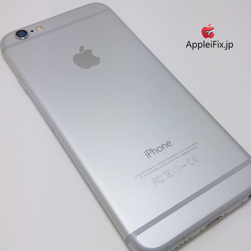 iPhone6シルバー画面修理_Repair_6.jpg