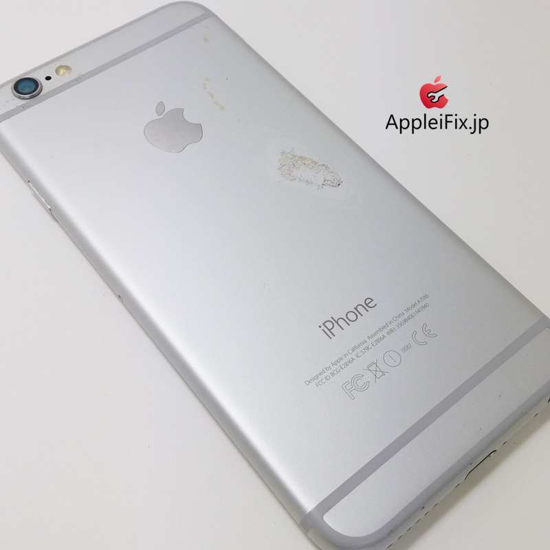 iPhone6シルバー画面修理_Repair_5.jpg