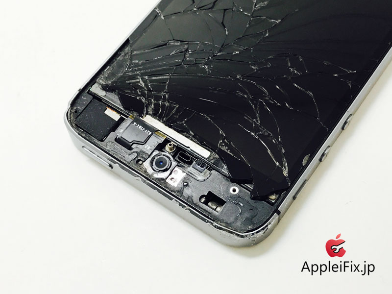 iPhone5S Spacegrey_repair_1.jpg