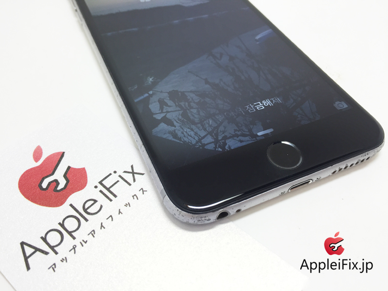 iPhone6Plus ガラス+液晶セット交換修理_repair_2.jpg