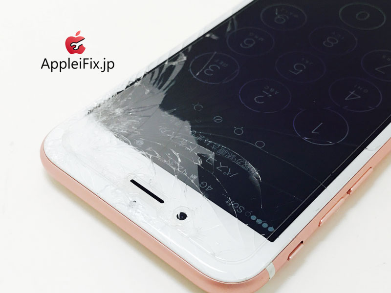 iPhone6S Rosegold_repair_1.jpg