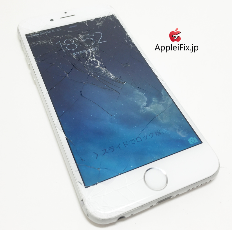 iPhone6シルバー画面修理_Repair_3.jpg