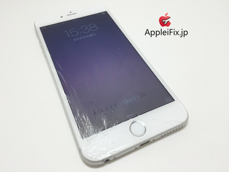 iPhone6Plus　画面割れ修理_repair_3.jpg