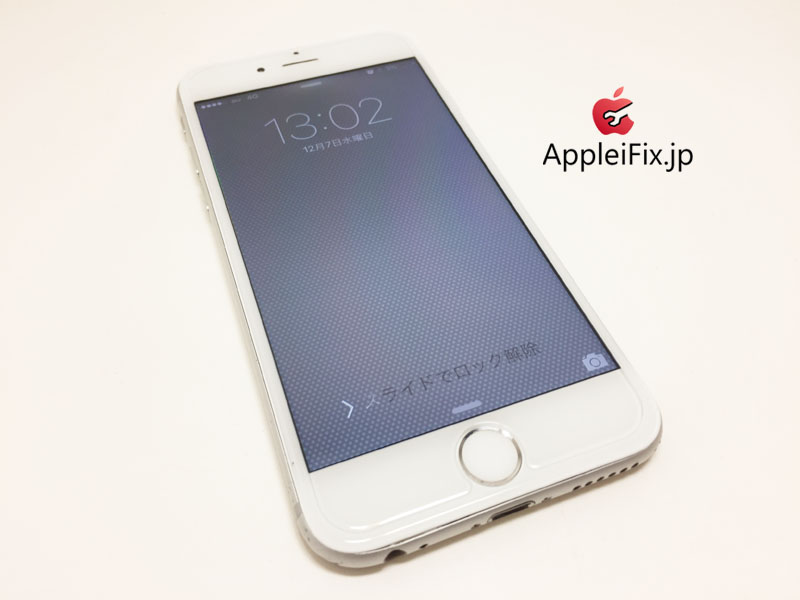 iPhone6フロントパネル交換修理_repair_4.jpg