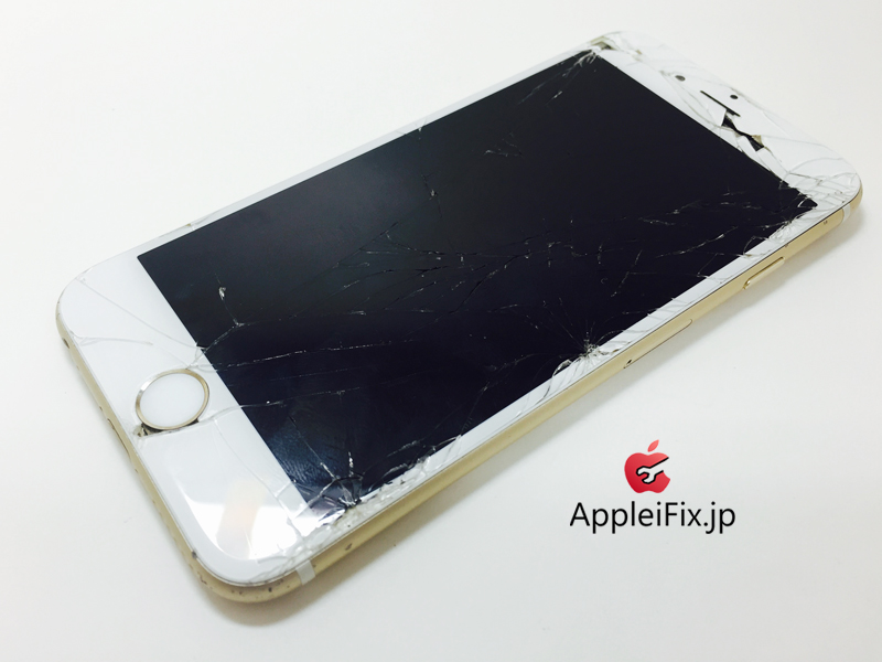 iPhone6S Gold_repair_3.jpg