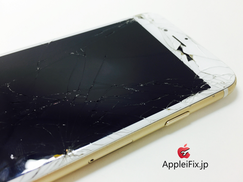 iPhone6S Gold_repair_1.jpg