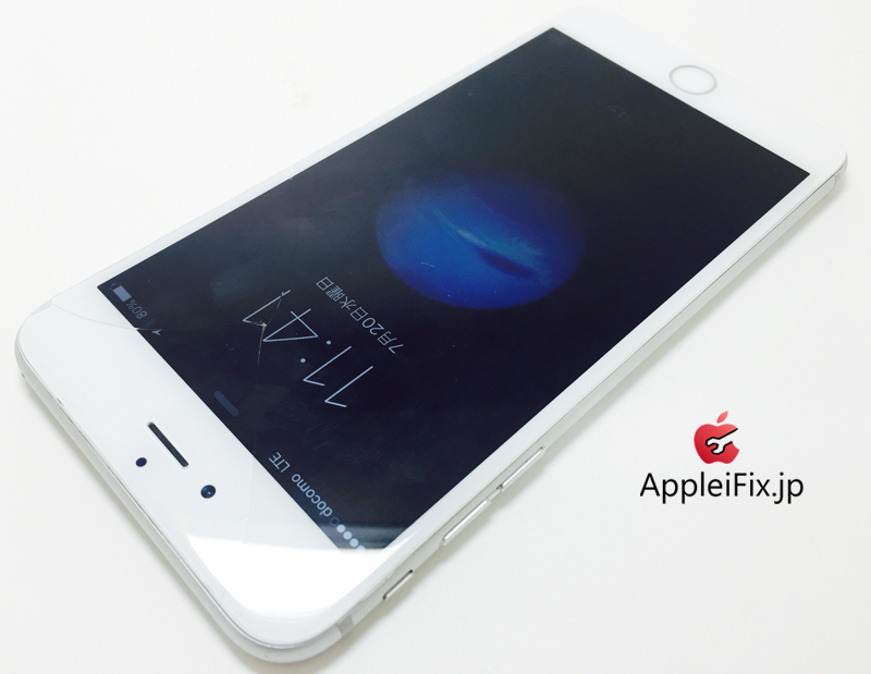 iPhone6 Silver_repair_3.jpg