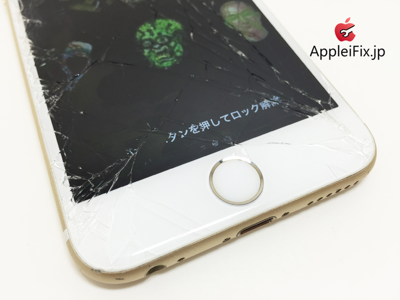 iPhone6S 画面割れ修理　AppleiFix_repair_3.jpg