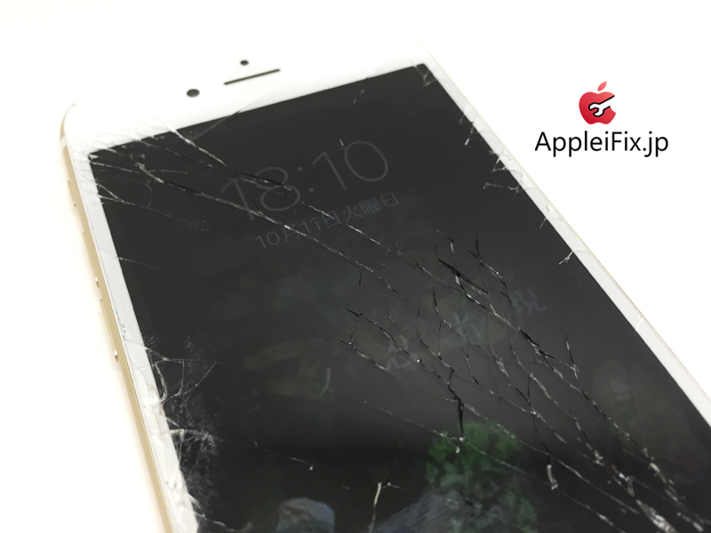 iPhone6S 画面割れ修理　AppleiFix_repair_1.jpg