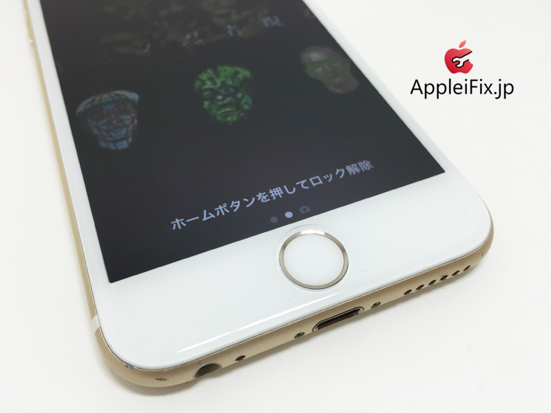 iPhone6S 画面割れ修理　AppleiFix_repair_4.jpg