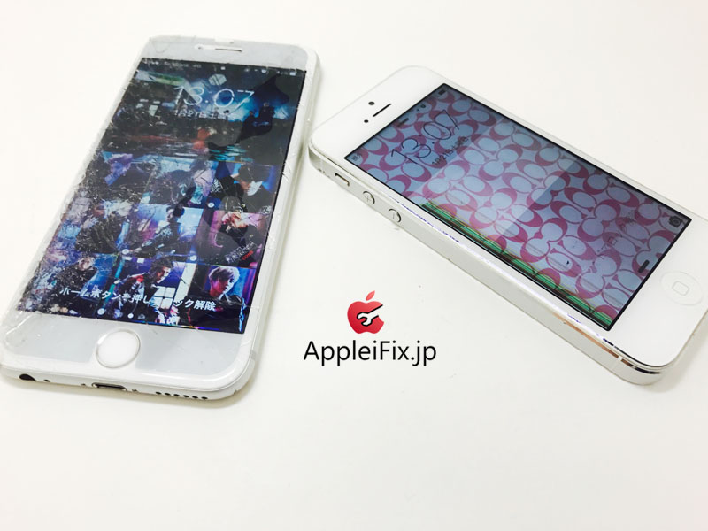 iPhone6 Display&iPhone5 Display Battery_repair_2.jpg