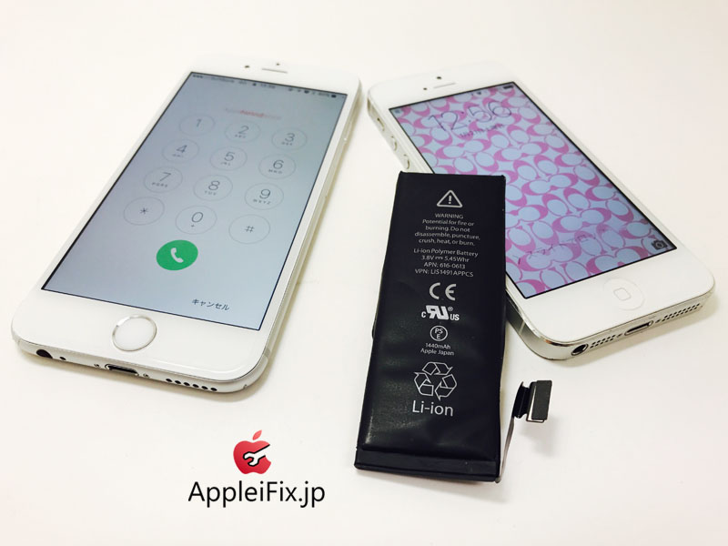 iPhone6 Display&iPhone5 Display Battery_repair_4.jpg