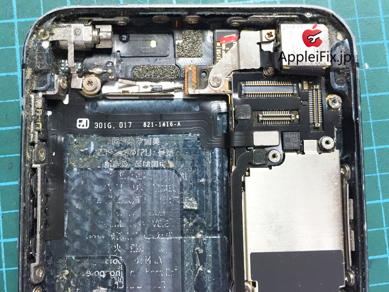 iPhone5画面交換とバッテリー交換_repair_3.jpg