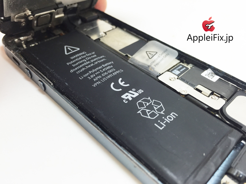 iPhone5画面交換とバッテリー交換_repair_2.jpg