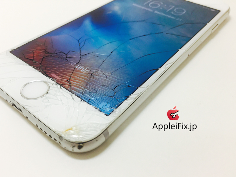 iPhone6 Silver_repair_1.jpg