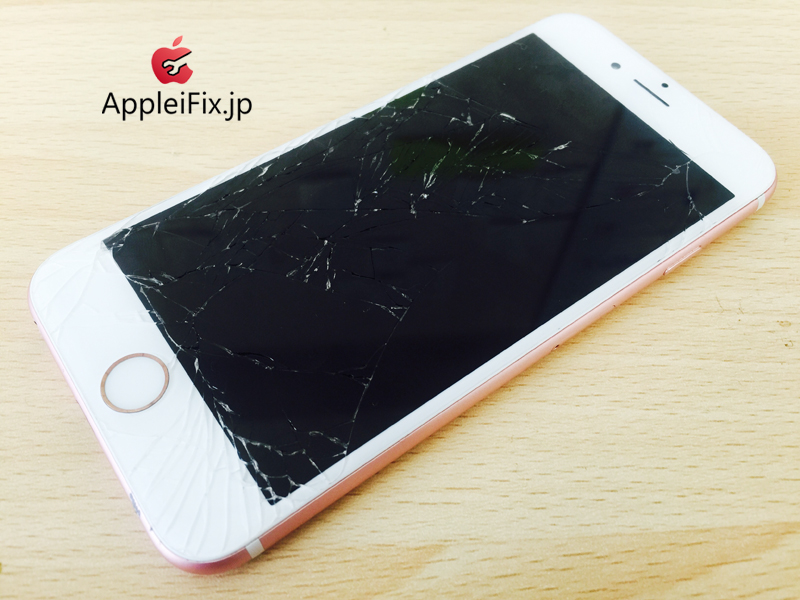 iPhone6S Rosegold_repair_3.jpg