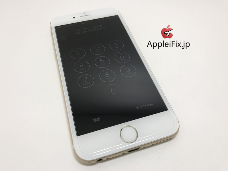 iPhone6画面交換修理新宿_repair_4.jpg