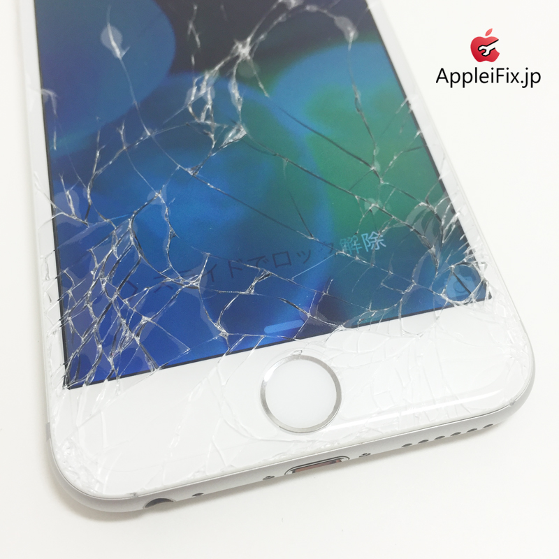 iPhone6シルバー画面修理_Repair_1.jpg