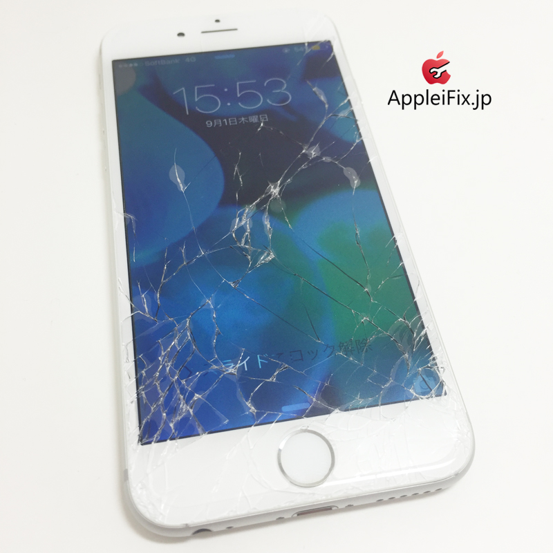 iPhone6シルバー画面修理_Repair_3.jpg