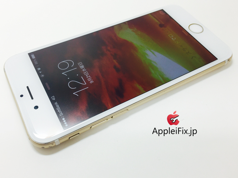 iPhone6 Gold_repair_4.jpg