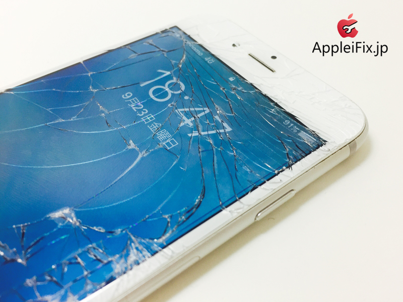 iPhone6 Silver_repair_1.jpg