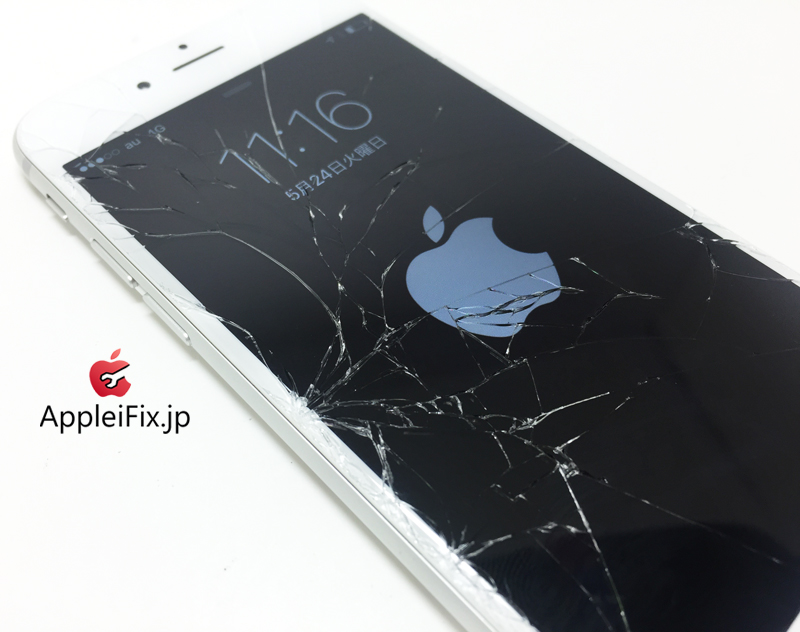 iPhone6 Silver_repair_1.jpg