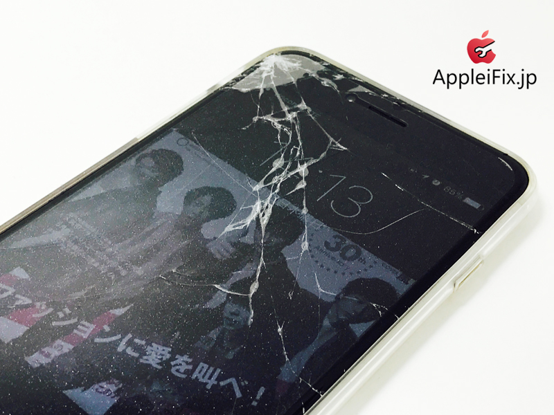 iPhone6 Plus Spacegrey_repair_1.jpg