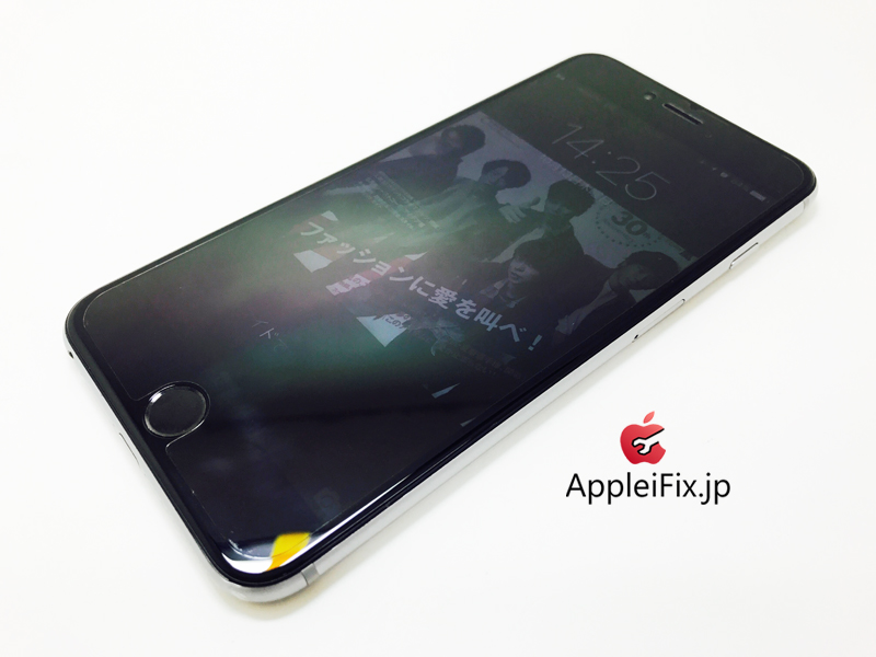 iPhone6 Plus Spacegrey_repair_4.jpg