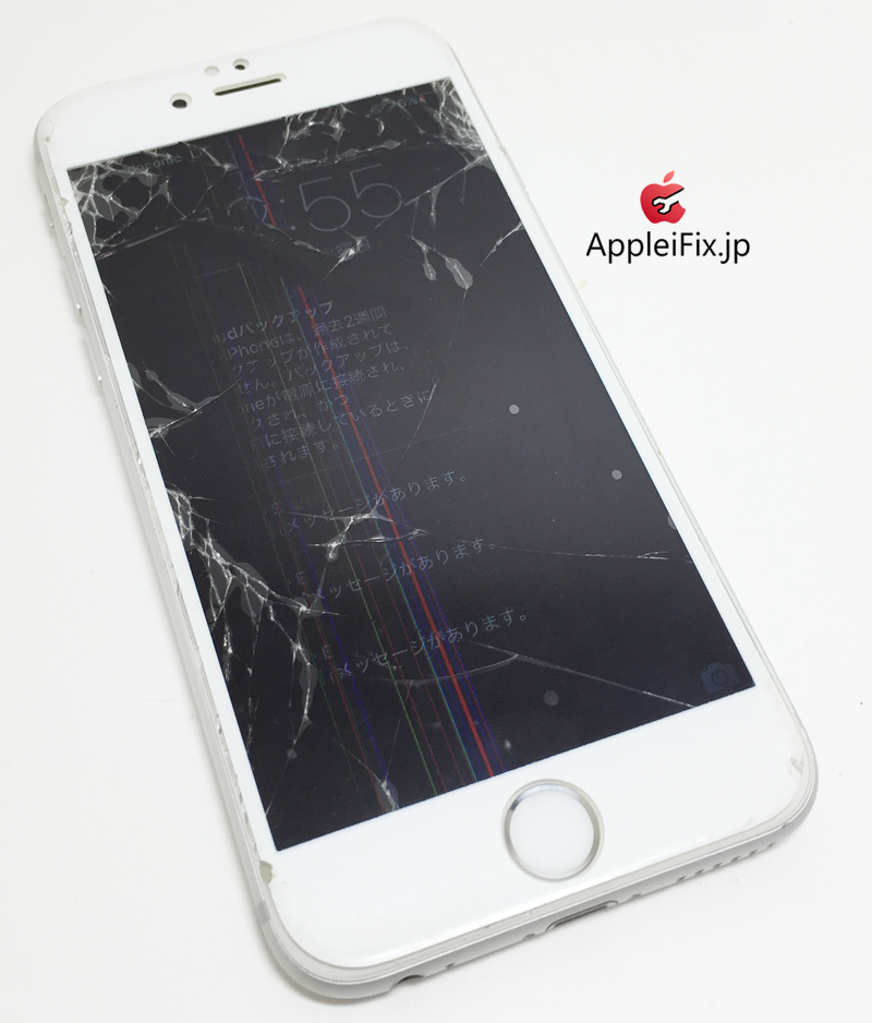 iPhone6シルバー画面修理_repair_5.jpg