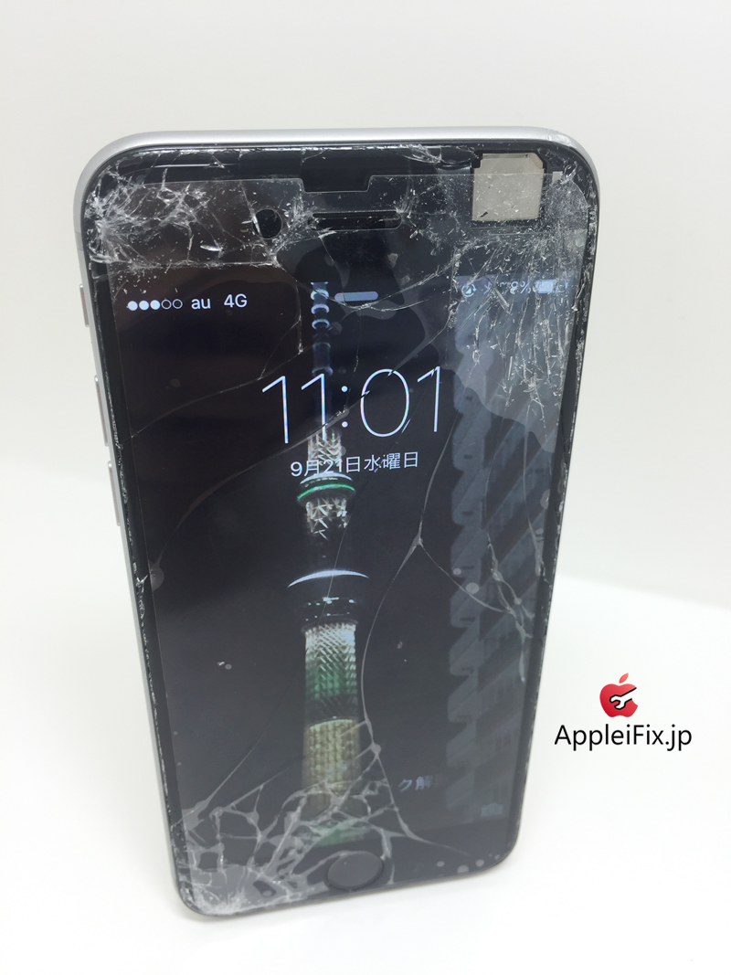 iPhone6画面割れ修理と凹み緩和作業修理_repair_3.jpg