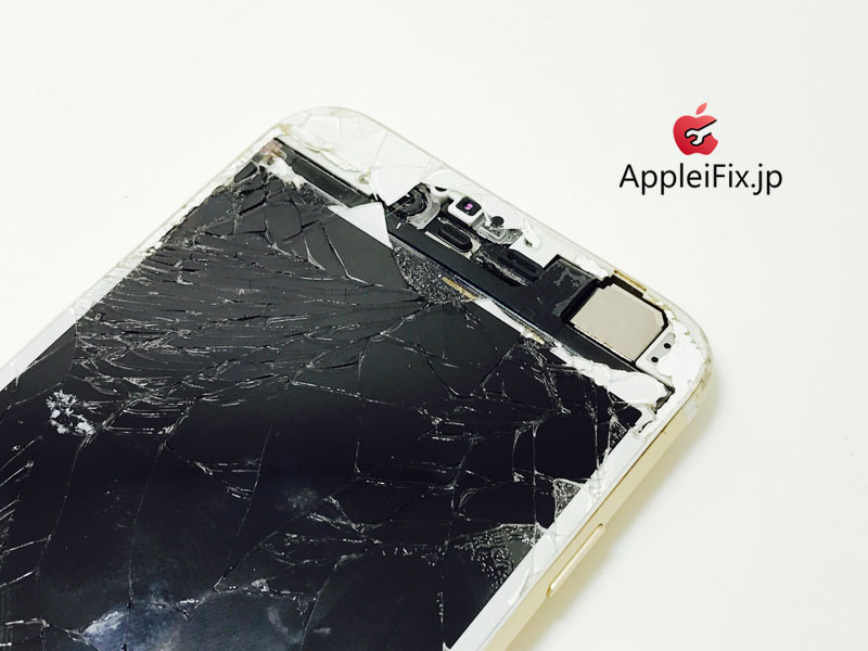 iPhone6 Gold_repair_1.jpg