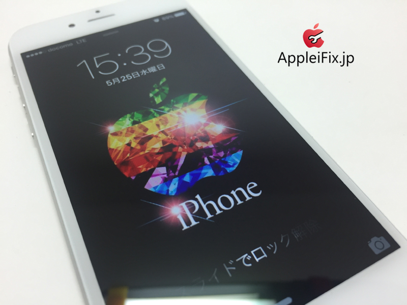 iPhone6 Silver-2_repair_2.jpg