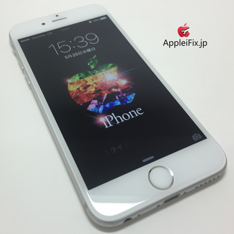 iPhone6 Silver-2_repair_4.jpg