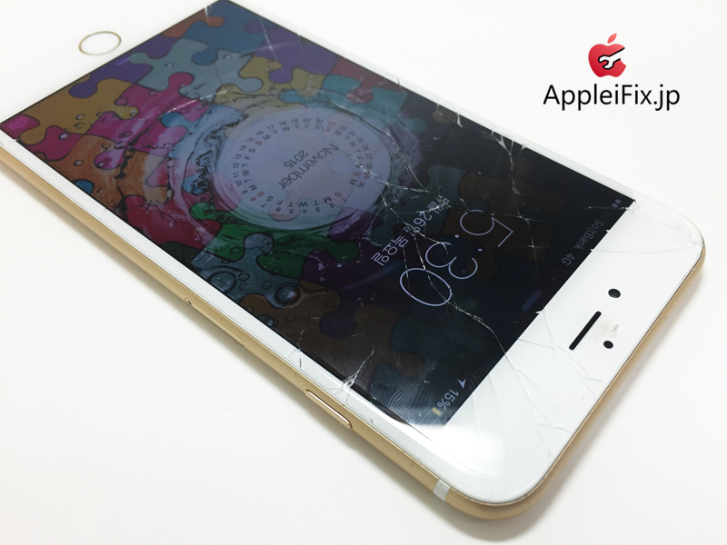 iPhone6 Gold_repair_3.jpg