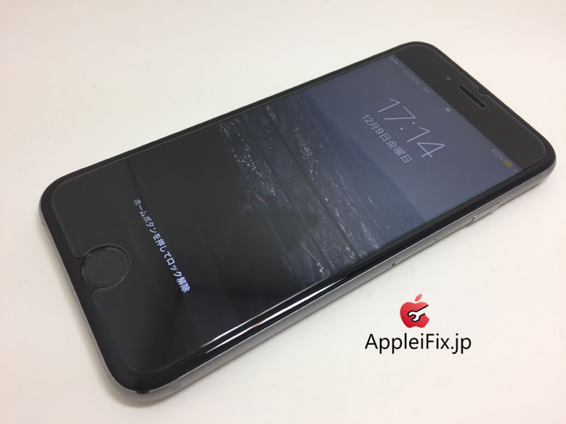 iPhone6スペースグレイ画面修理_repair_4.jpg