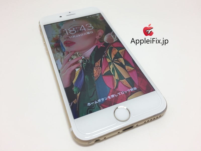 iPhone6画面修理新宿_repair_6.jpg