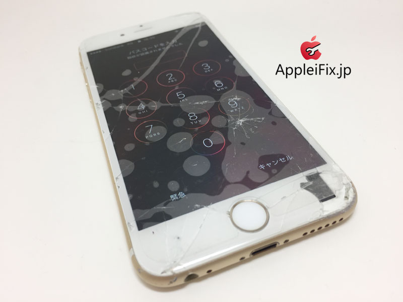 iPhone6画面修理新宿_repair_3.jpg