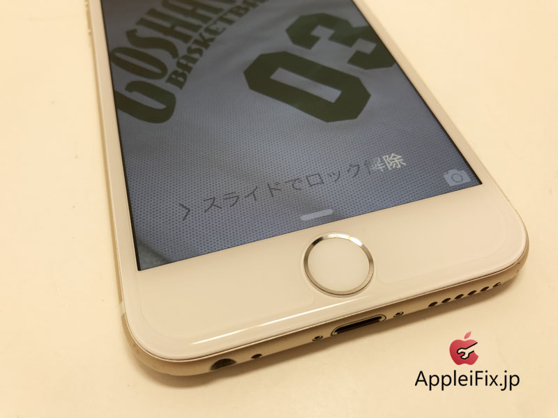 iPhone6画面交換修理_新宿_AppleiFix_repair_3.jpg