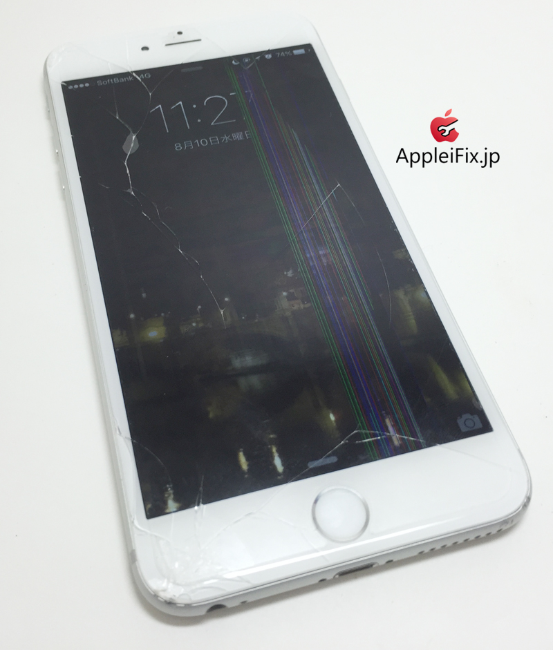 iPhone6画面修理_repair_5.jpg