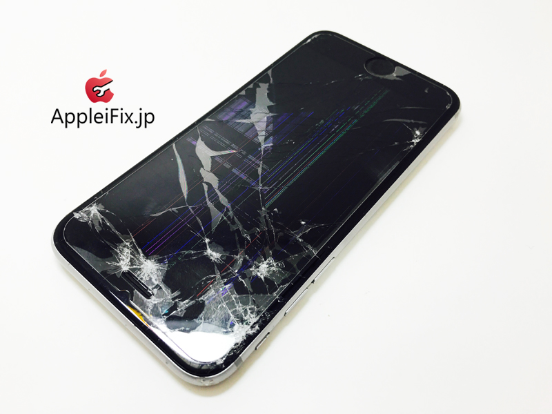 iPhone6S Spaecgrey-1_repair_3.jpg