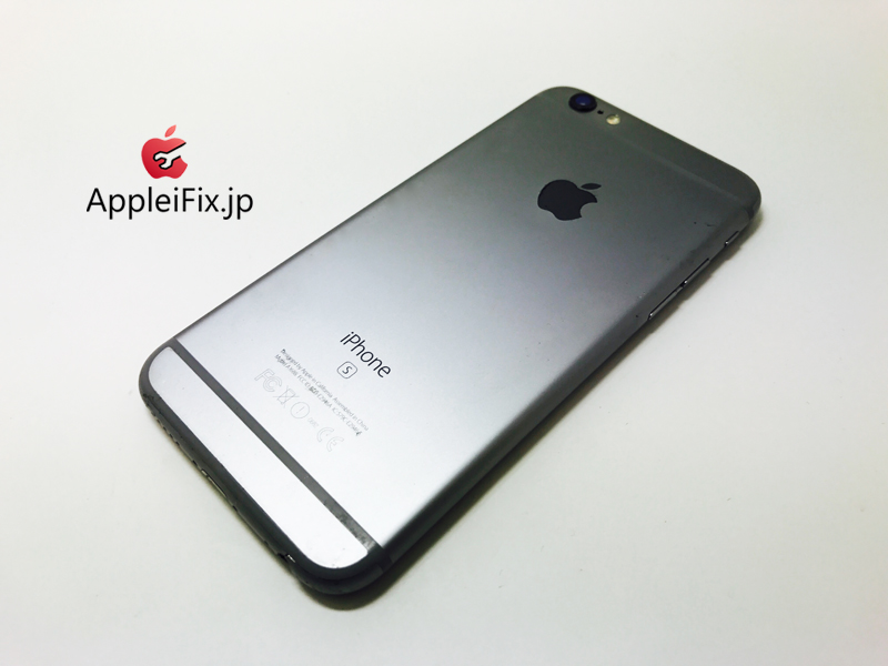 iPhone6S Spaecgrey-1_repair_5.jpg