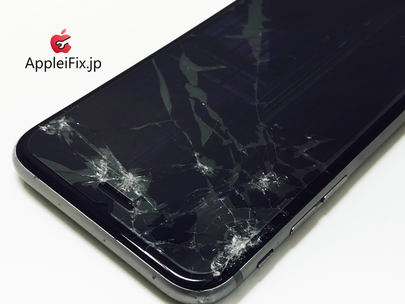 iPhone6S Spaecgrey-1_repair_1.jpg