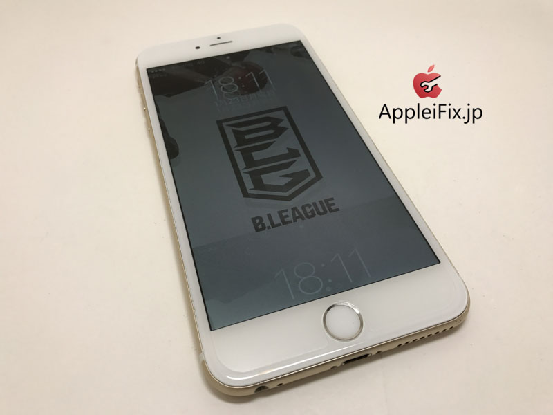 iPhone6Plus液晶交換とバッテリー交換修理_repair_3.jpg