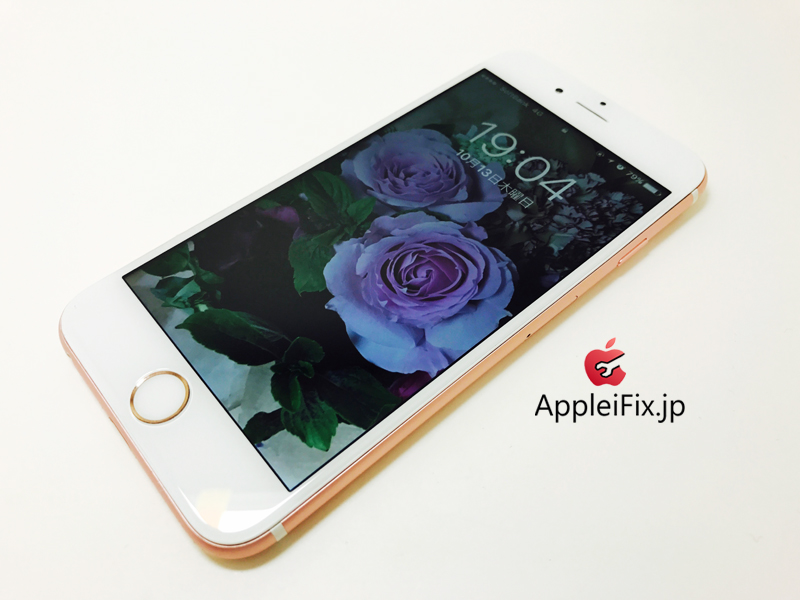 iPhone6S Rosegold-2_repair_4.jpg