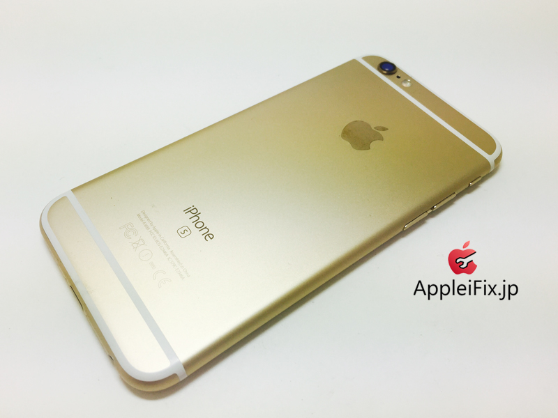 iPhone6S Gold_repair_5.jpg