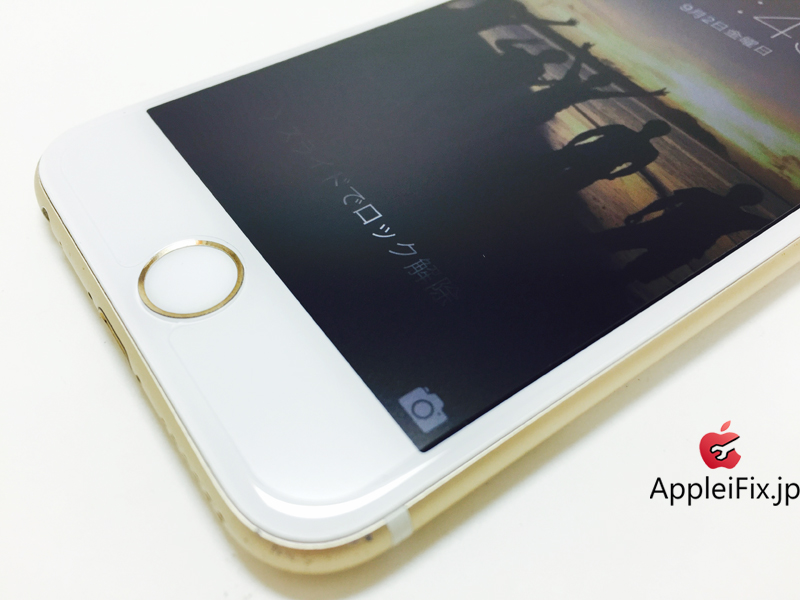 iPhone6S Gold_repair_2.jpg