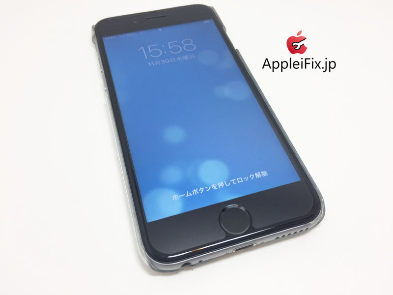 iPhone6画面割れ交換修理_Repair_4.jpg