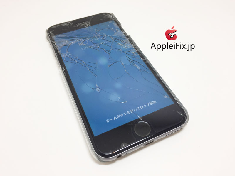 iPhone6画面割れ交換修理_Repair_2.jpg