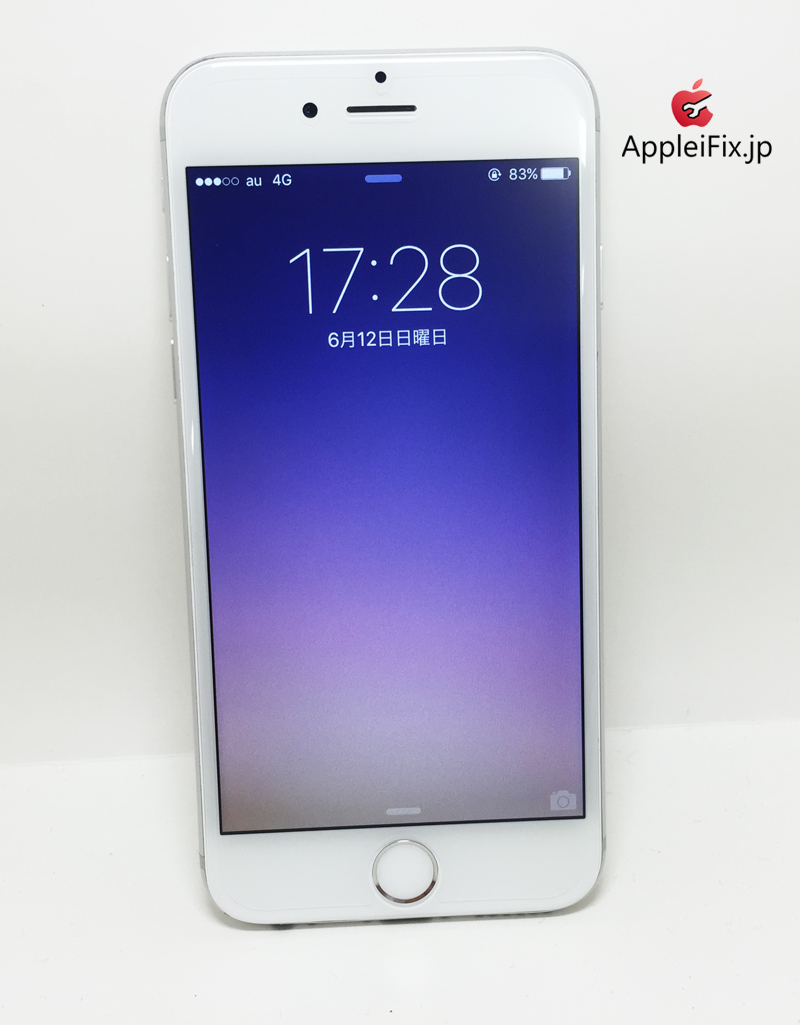 iPhone6シルバー画面修理_repair_6.jpg