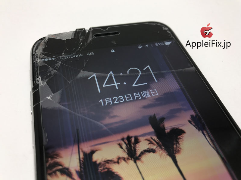 iPhone6Sフロントパネル交換とバッテリー交換修理_repair_1.jpg